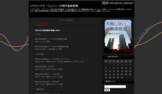 nEWOG[WFV[luOJX^}CY