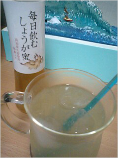 生姜蜜