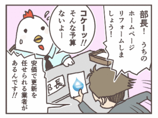 z[y[W@Ly[